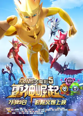 精品亚洲成a人片在线观看